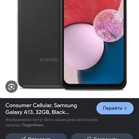 Samsung A13