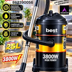 BEST BEDRELY PILISOS 3800W