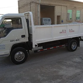 Forland H2 2014