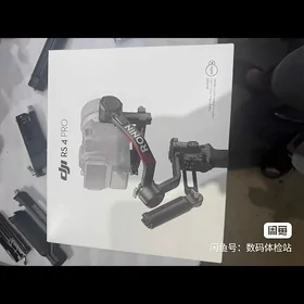 R4 pro