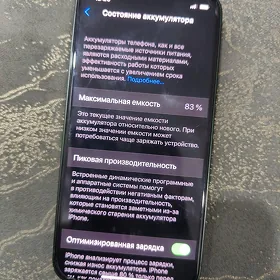 iPhone 13 mini