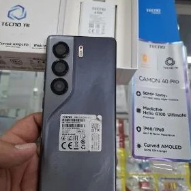 Kamo 40 Pro