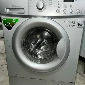 ussa kir masin