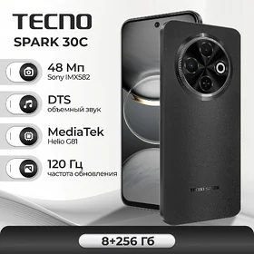 Tecno Spark 30C 8+8/256