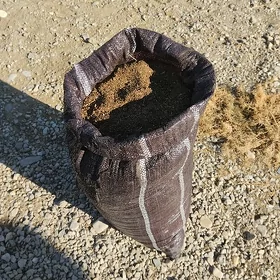 dökün çör