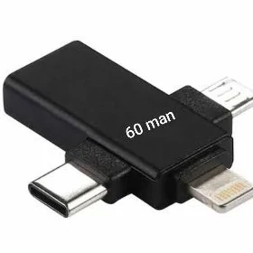 OTG ADAPTER