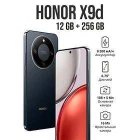 Honor X9D