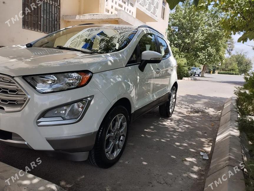 Ford Explorer 2022 - 1