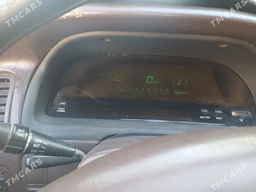 Toyota Cresta 1992 - 1