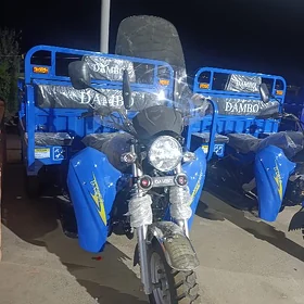 Fekon FK200-14G 2026
