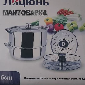 Мантышница