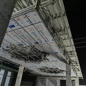 ALKABONT NAWES ISLERI