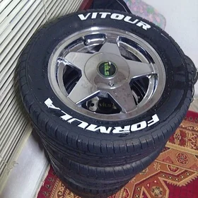 formula pakriska diska kamplek