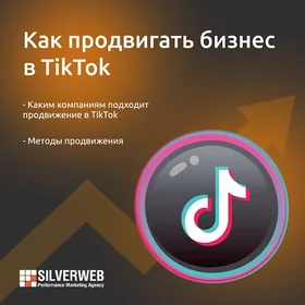 SMM HYZMATY