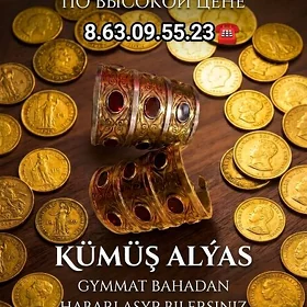 KUMUSH ALYAS GYMMAT BAHADAN