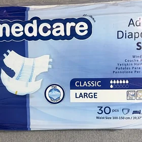 uly adamlar üçin pampers