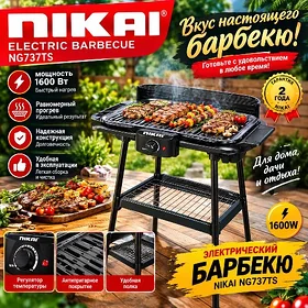 TOKLY MANGALLAR TÄZE ÖNÜMLER