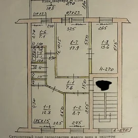 KIM RAÝon Ким район 4 ком