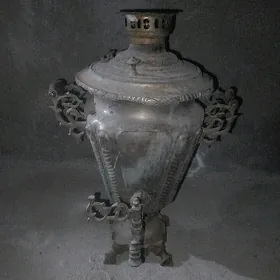 Самовар