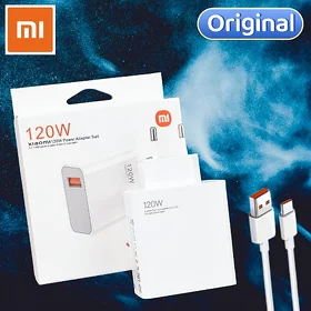 120W ADAPTER SUIT