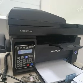 printer