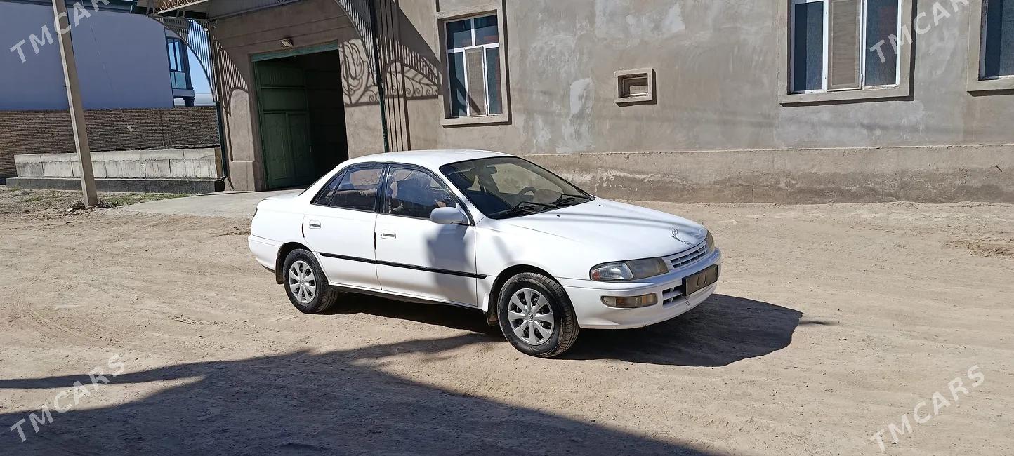 Toyota Carina 1992 - 1