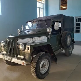 Gaz 66 1985