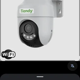 Teandy ptz