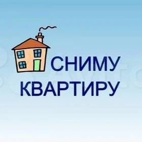 Сниму квартиру