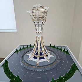 Maket
