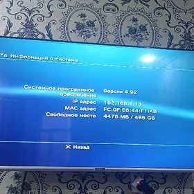 PS3 SLIM