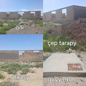 jaý