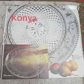 Большое блюдо для фруктов.