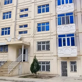 Аренда