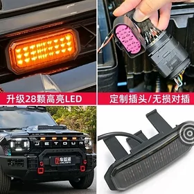 Led cyra