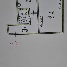 продаётся квартира Ашхабад