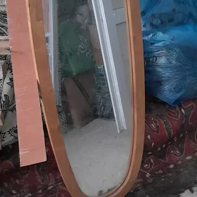ayna