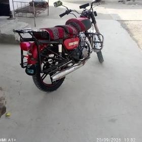 Fekon FK150-8G 2023