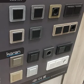 ELEKTIRIK RAZETGA KULCATEL TOK