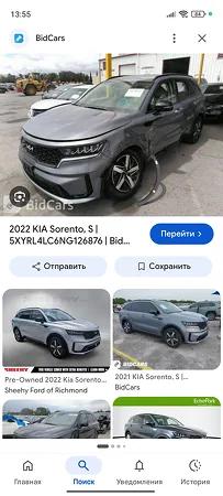Thumbnail 0
