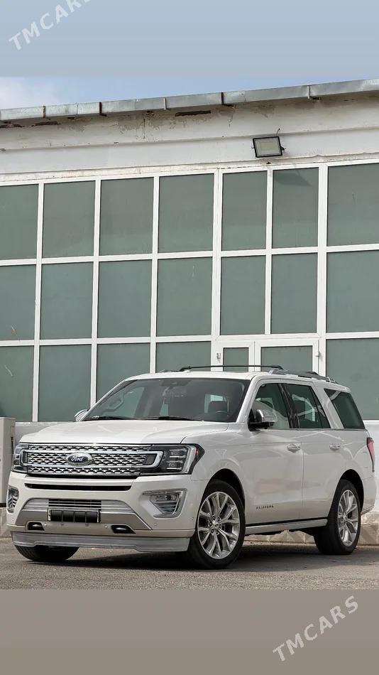 Ford Expedition 2017 - 1