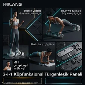 Otźimaniye doska Espanderr