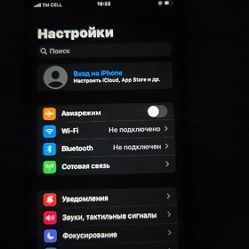 iphone 8