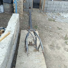 ram