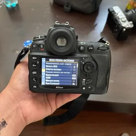 Nikon gyssagly