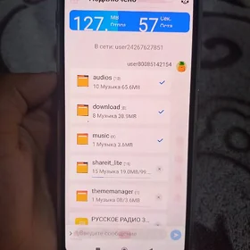 redmi not 11