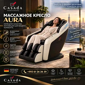 massaz kresl массаж кресло🇩🇪