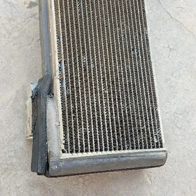 Radiator kansaner