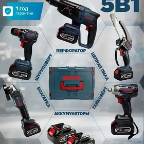 BOSCH KOMPLEKT
