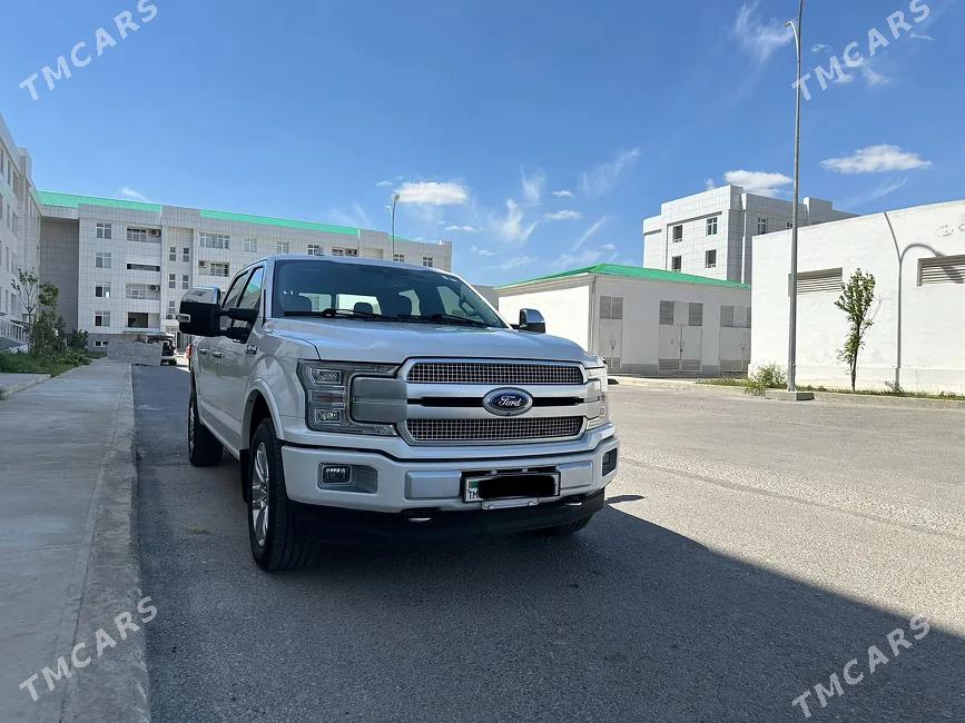 Ford F150 2019 - 1